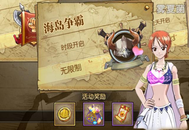 马尔高热血航线技能(热血航线马尔高的技能)