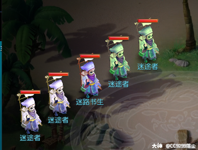 蜃境特殊事件迷路书生(蜃境迷路书生怎么打 )