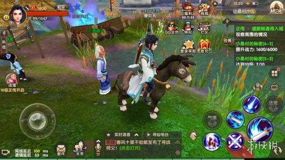 寻仙手游隐藏任务怎么做(寻仙手游隐藏任务全攻略详解)