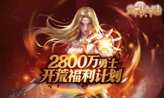 黑暗游侠最强阵容搭配(黑暗游侠星环搭配)