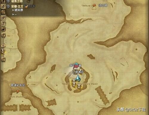 ff14 风脉泉位置(ff14 风脉位置)