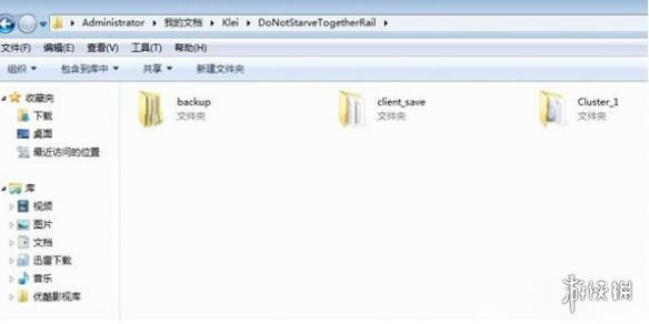 饥荒存档mod叫什么(饥荒存档mod是叫什么)