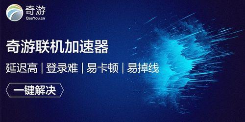 腐烂国度2能用什么修改器(腐烂国度2内置修改器)