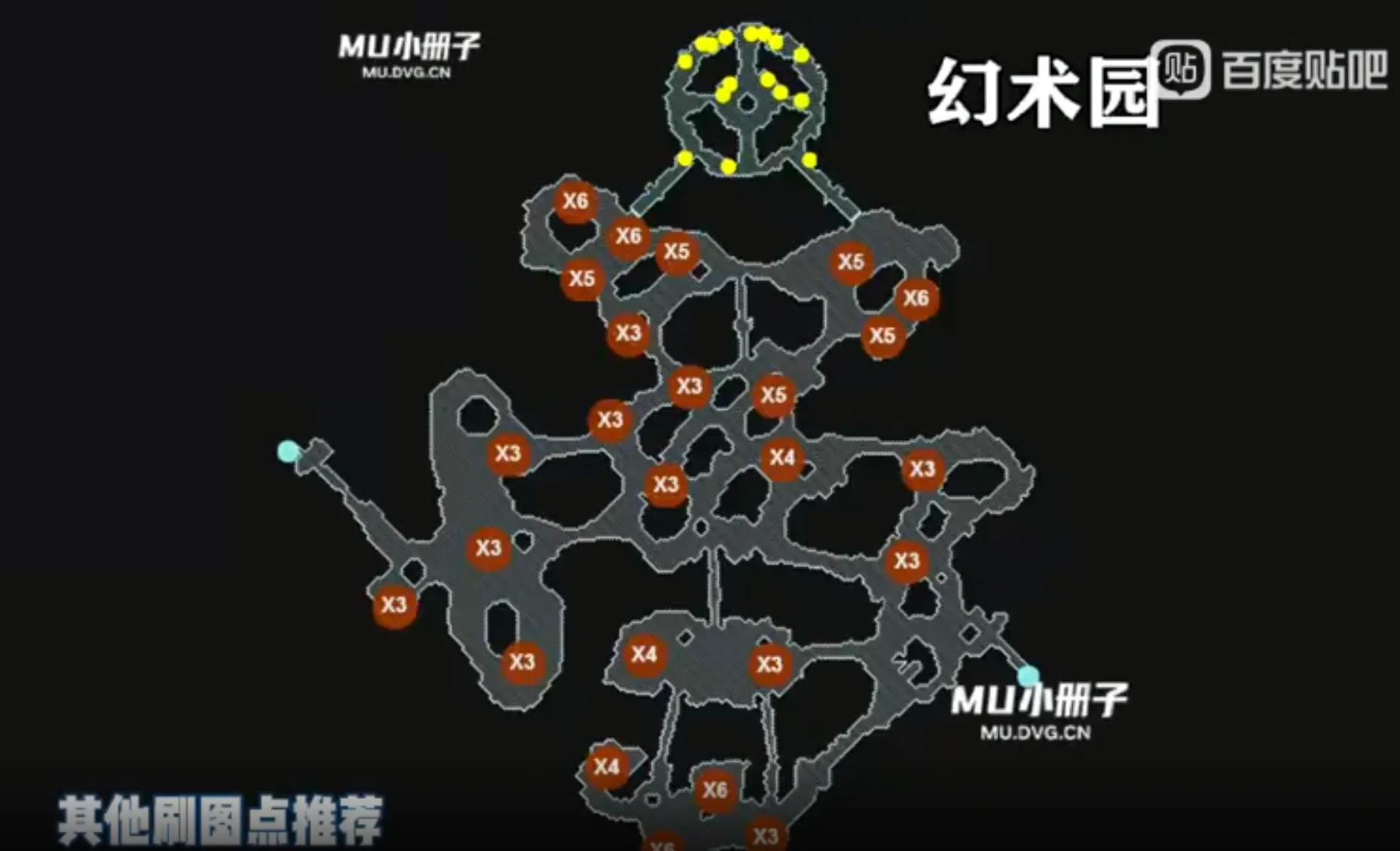 神战奇迹官网怪物掉落物品(奇迹怪物等级掉落列表 )