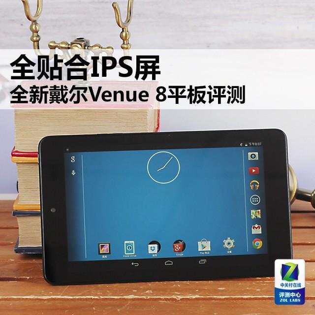 win10玩2k14卡顿现象怎么解决(win10玩2k14卡)