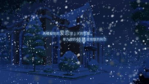 他人世界末全结局剧情解析(最详细全面的结局攻略推荐)