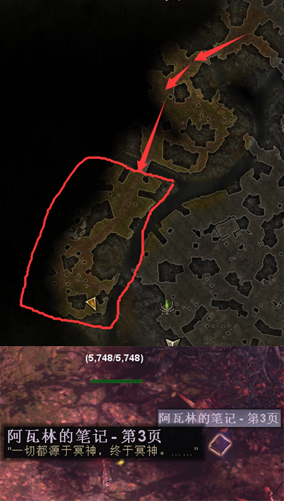 血森林隐藏商人在哪(恐怖黎明全隐藏宝箱介绍)