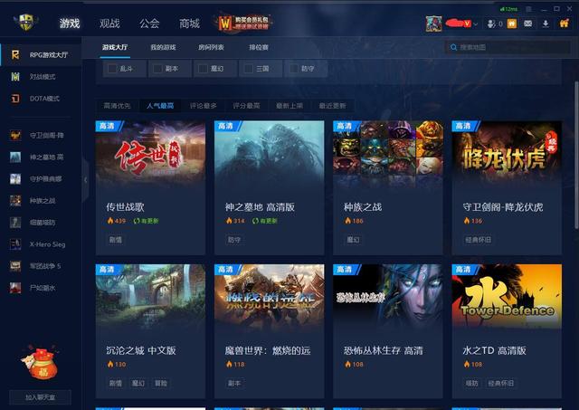 神之墓地任务流程(神之墓地高清版任务攻略 )