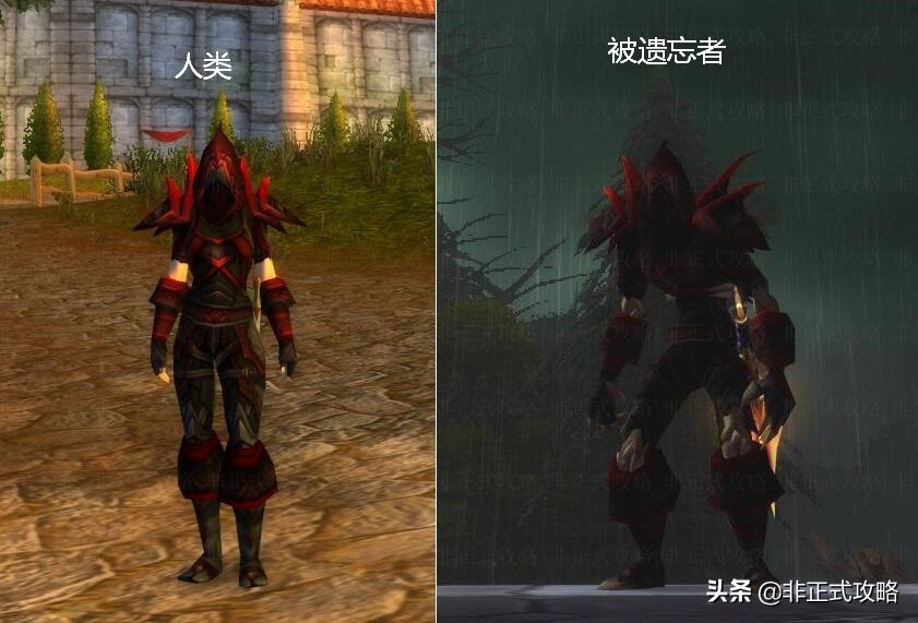 血牙套装哪里出(血牙套装获取方法教程)