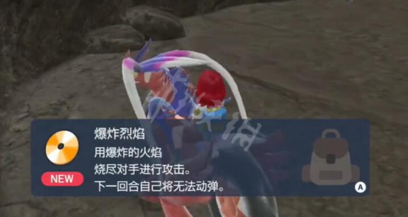游侠网4