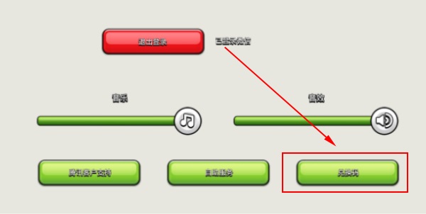 部落冲突兑换码最新2024 部落冲突礼包兑换码大全分享